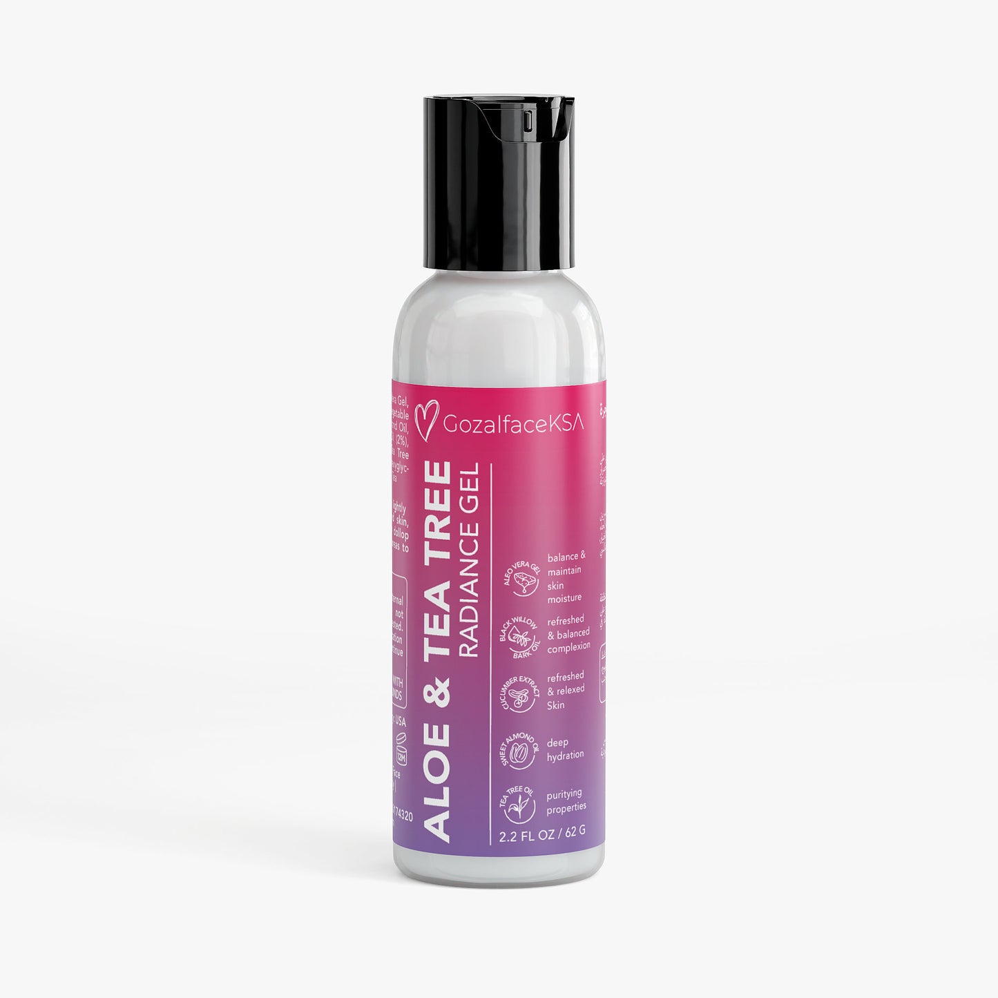 Aloe & Tea Tree Radiance Gel
