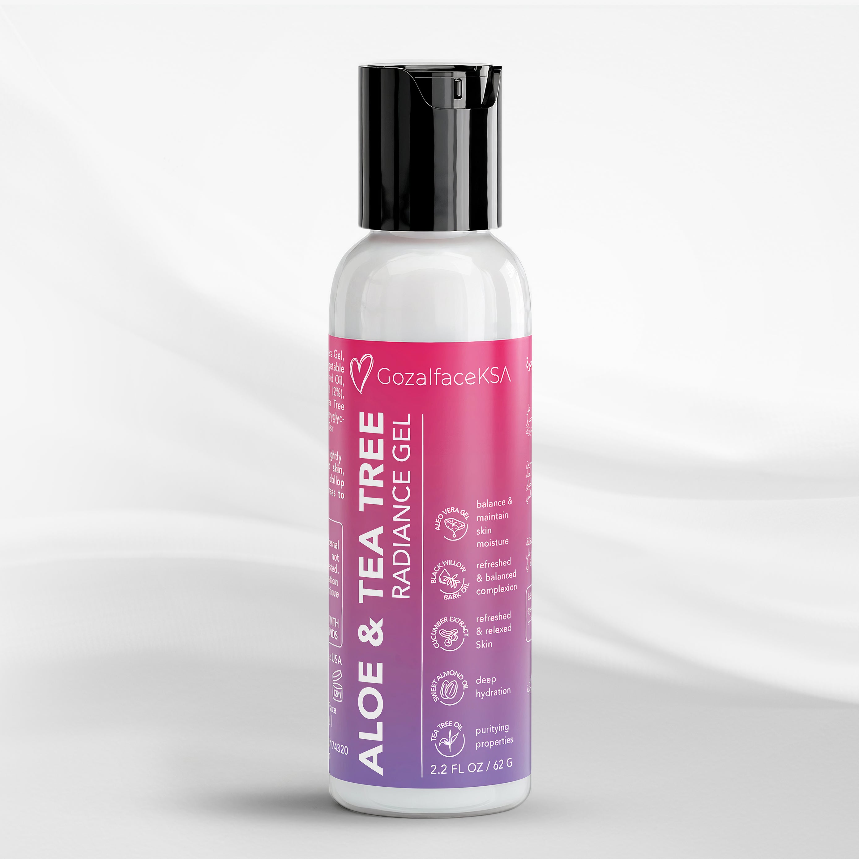 Aloe & Tea Tree Radiance Gel – GOZAL FACE